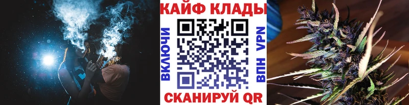 Где продают наркотики Шумерля СК  Мефедрон  hydra сайт  Гашиш 