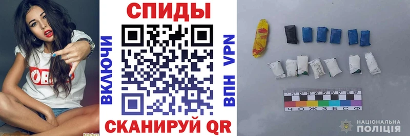 АМФ VHQ  Шумерля 