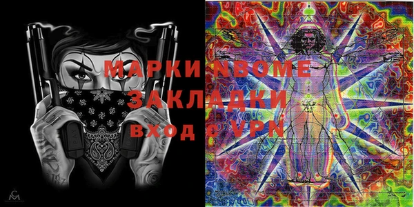 mdma Абдулино