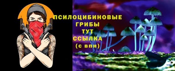 марихуана Абинск