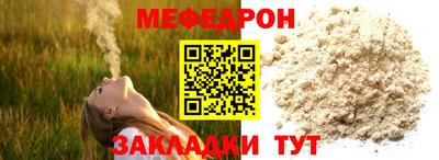 крисы Свободный