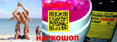 крисы Свободный