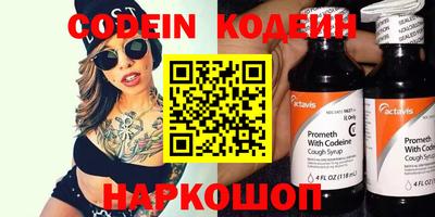 крисы Свободный