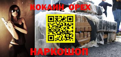 крисы Свободный