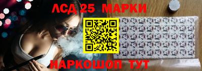 дживик Северобайкальск