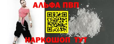 крисы Свободный