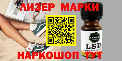 дживик Северобайкальск