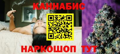 дживик Северобайкальск