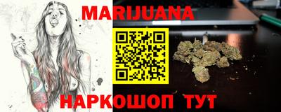 крисы Свободный