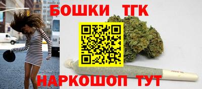 дживик Северобайкальск