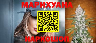 дживик Северобайкальск