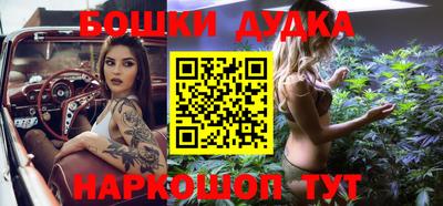 дживик Северобайкальск