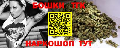 крисы Свободный