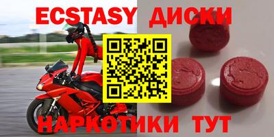 дживик Северобайкальск