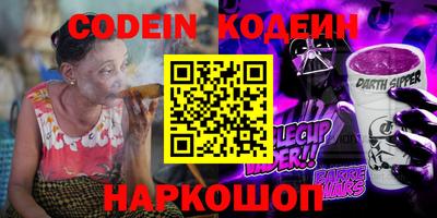 крисы Свободный