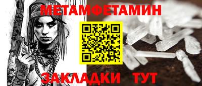 крисы Свободный