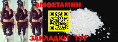 кокаин перу Севастополь