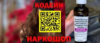 крисы Свободный