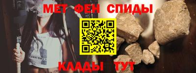 крисы Свободный