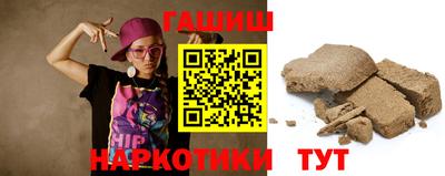 крисы Свободный