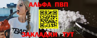 крисы Свободный