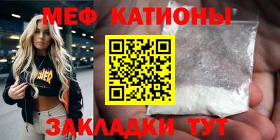 дживик Северобайкальск